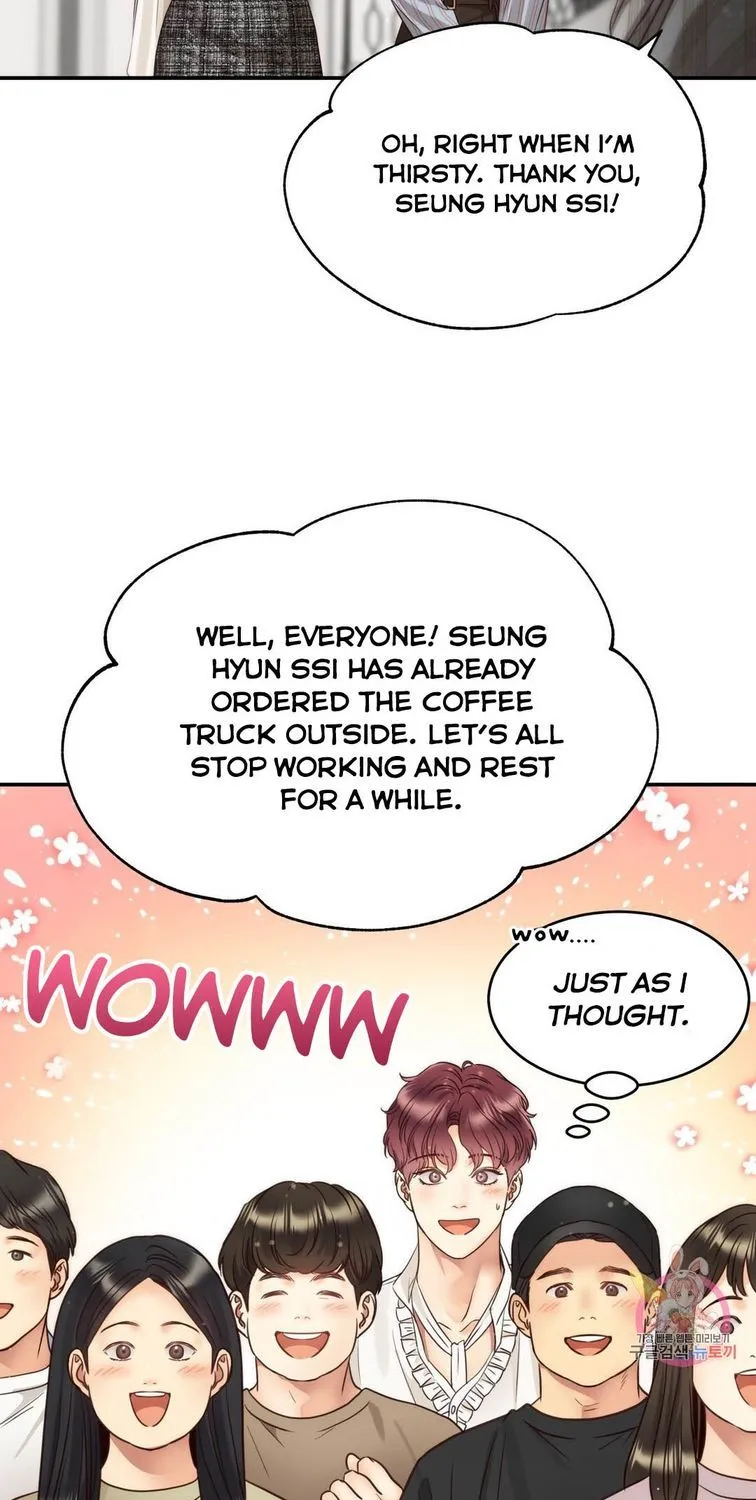Daytime Star Chapter 62 page 15 - 