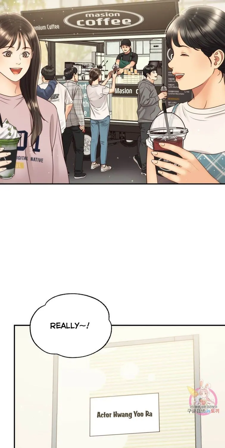 Daytime Star Chapter 62 page 25 - 