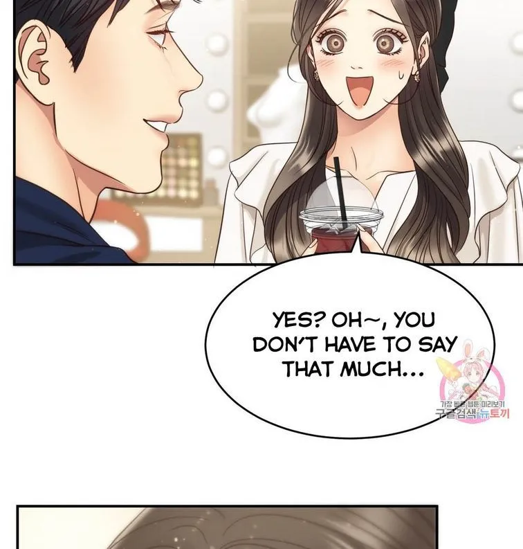 Daytime Star Chapter 62 page 28 - 