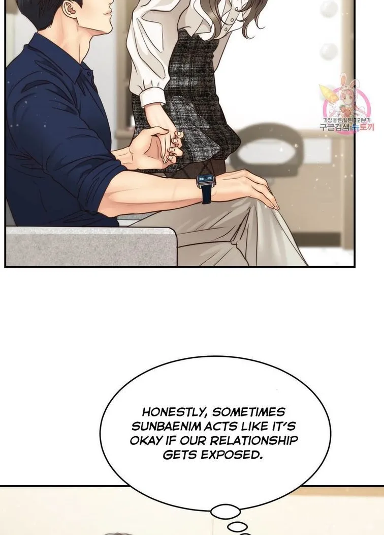 Daytime Star Chapter 62 page 44 - 
