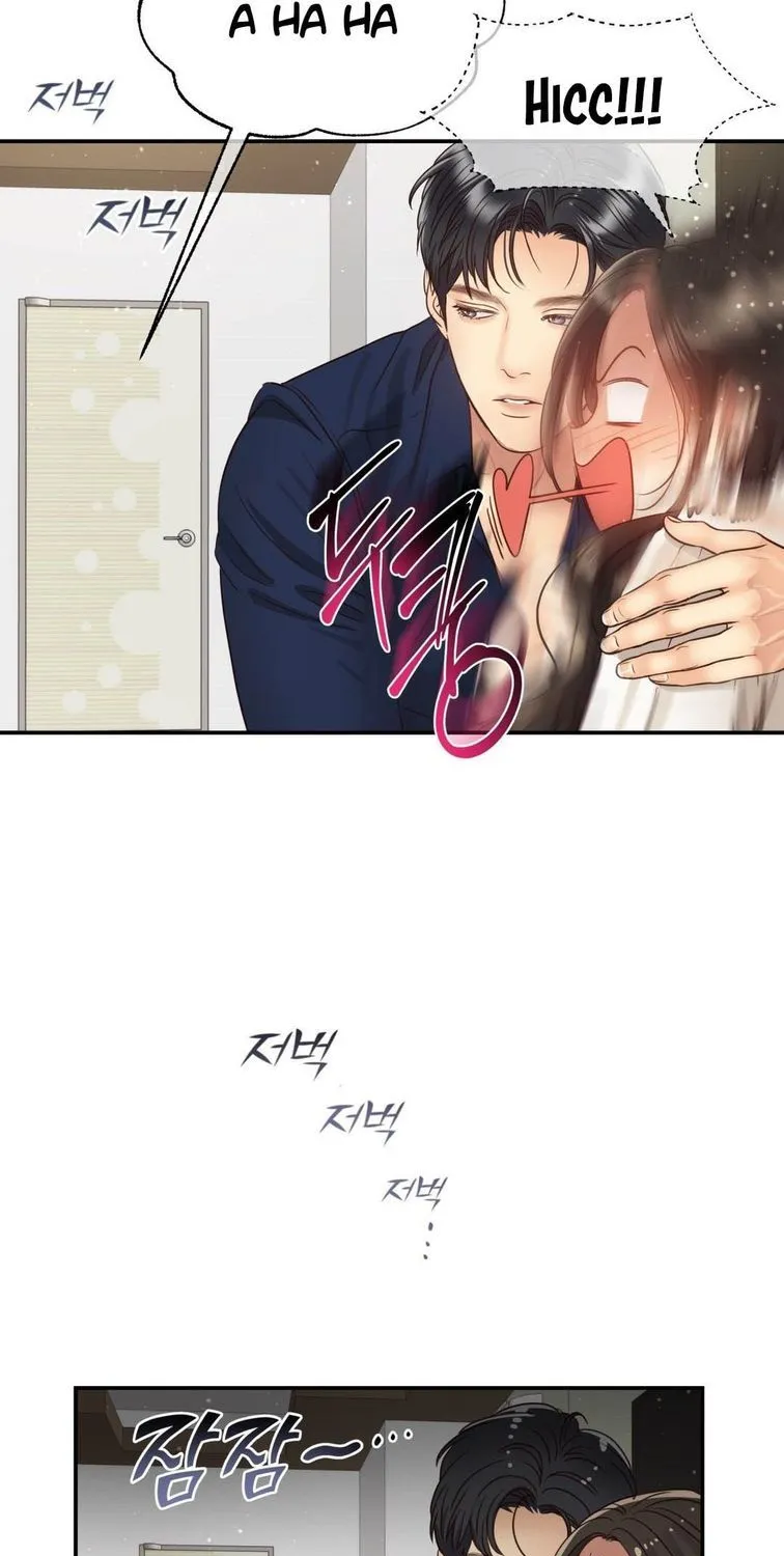 Daytime Star Chapter 62 page 49 - 