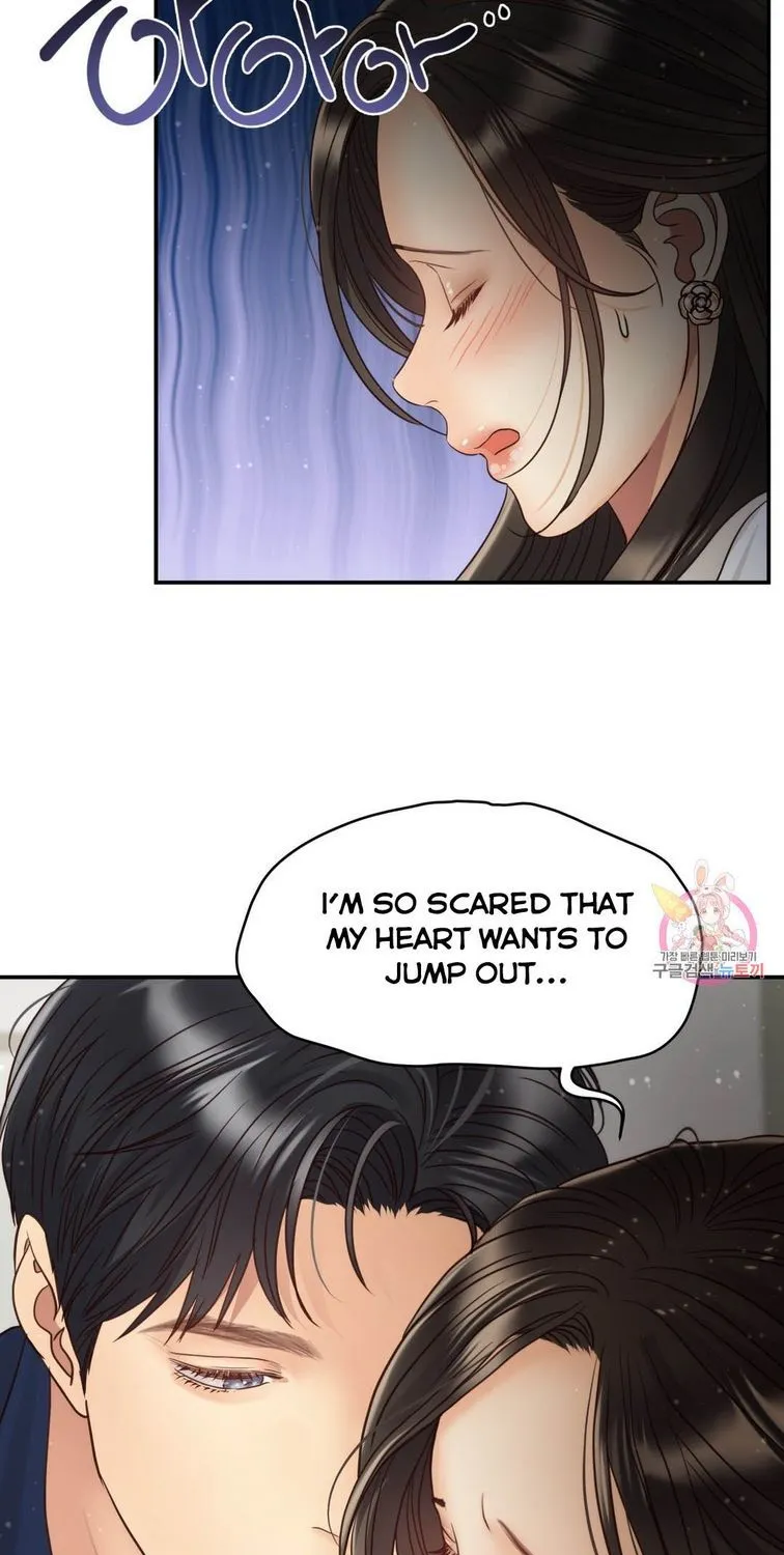 Daytime Star Chapter 62 page 51 - 