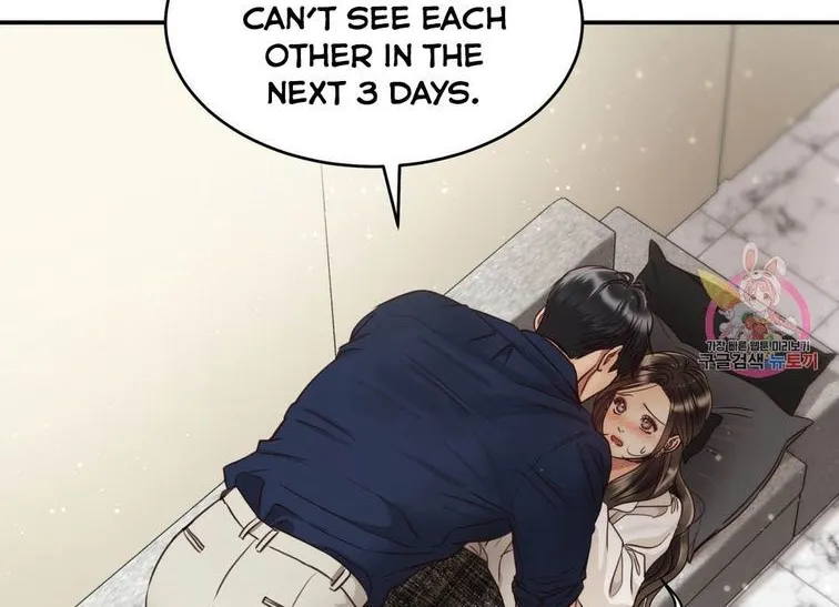 Daytime Star Chapter 62 page 60 - 