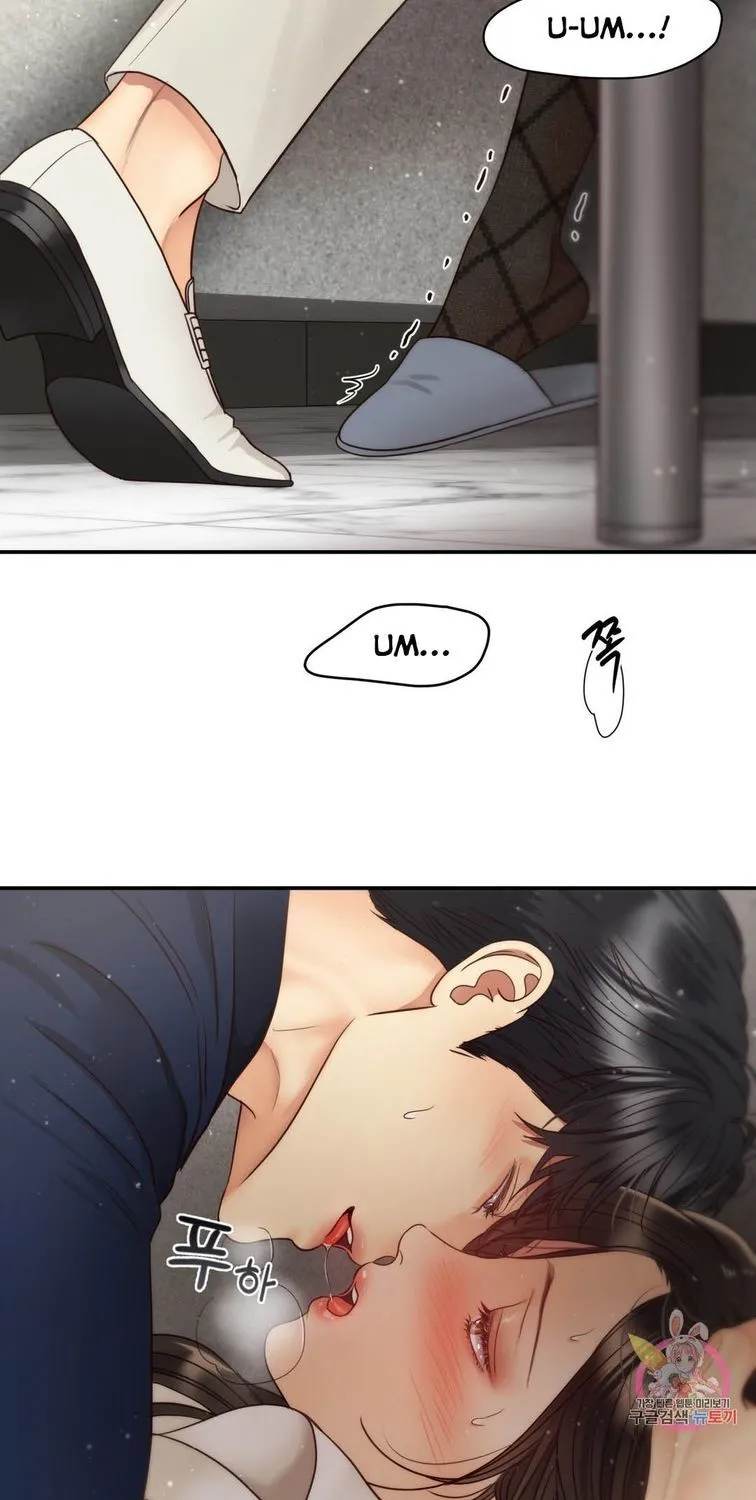 Daytime Star Chapter 62 page 67 - 
