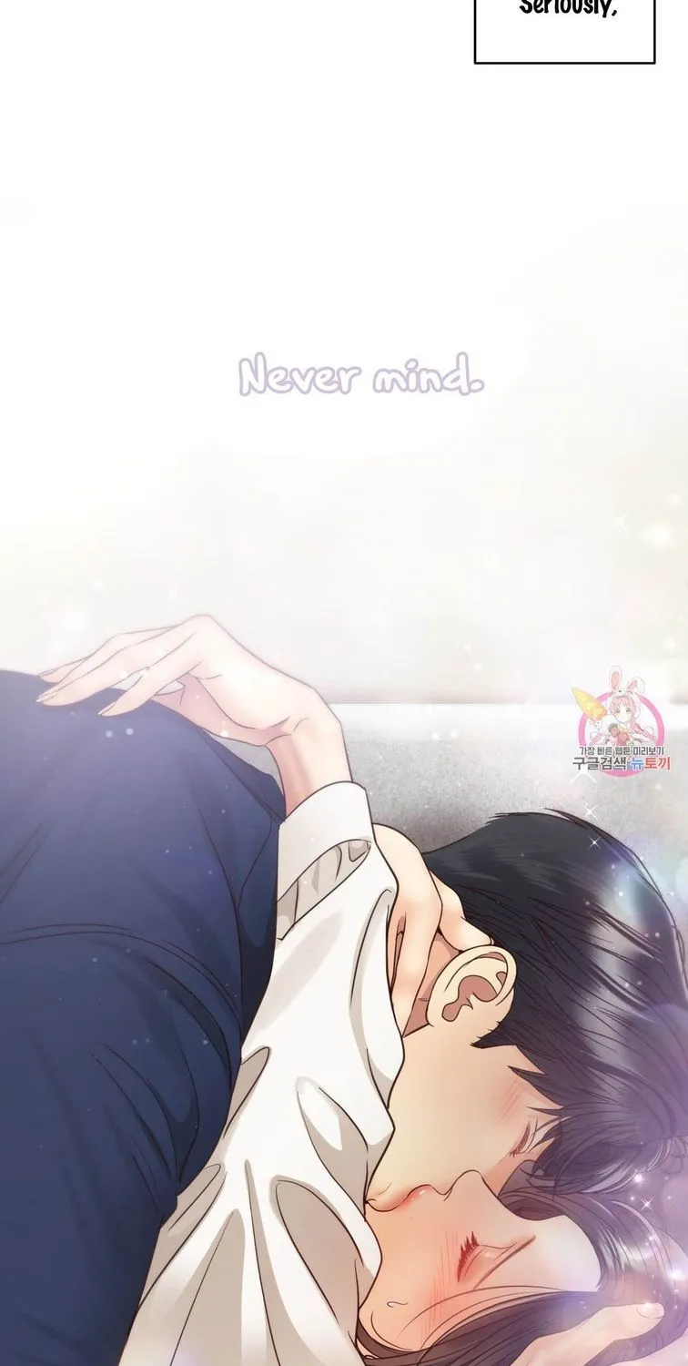 Daytime Star Chapter 62 page 75 - 