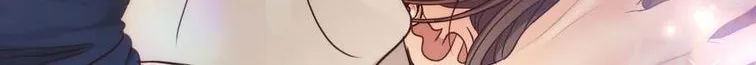 Daytime Star Chapter 62 page 76 - 