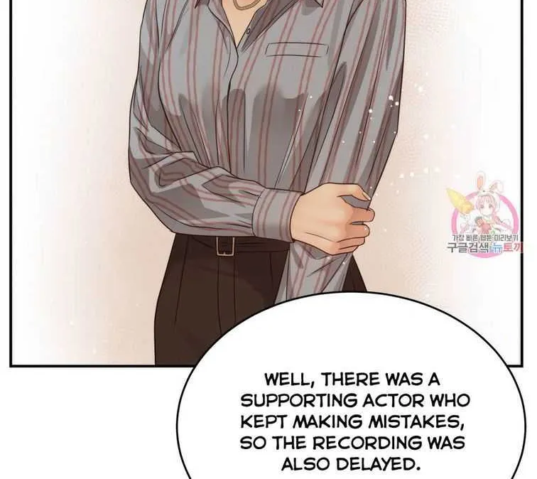 Daytime Star Chapter 62 page 10 - 