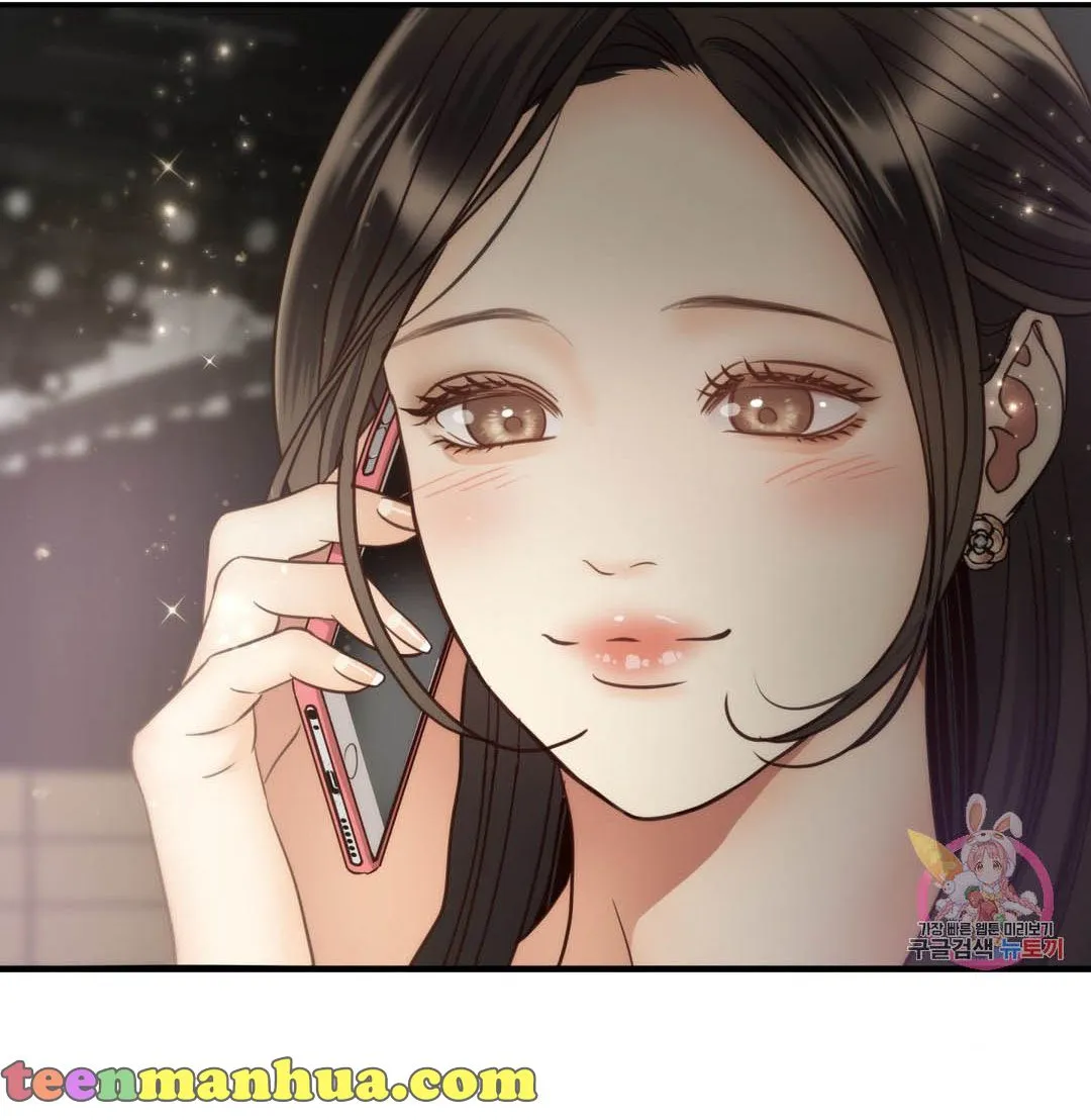 Daytime Star Chapter 63 page 11 - 