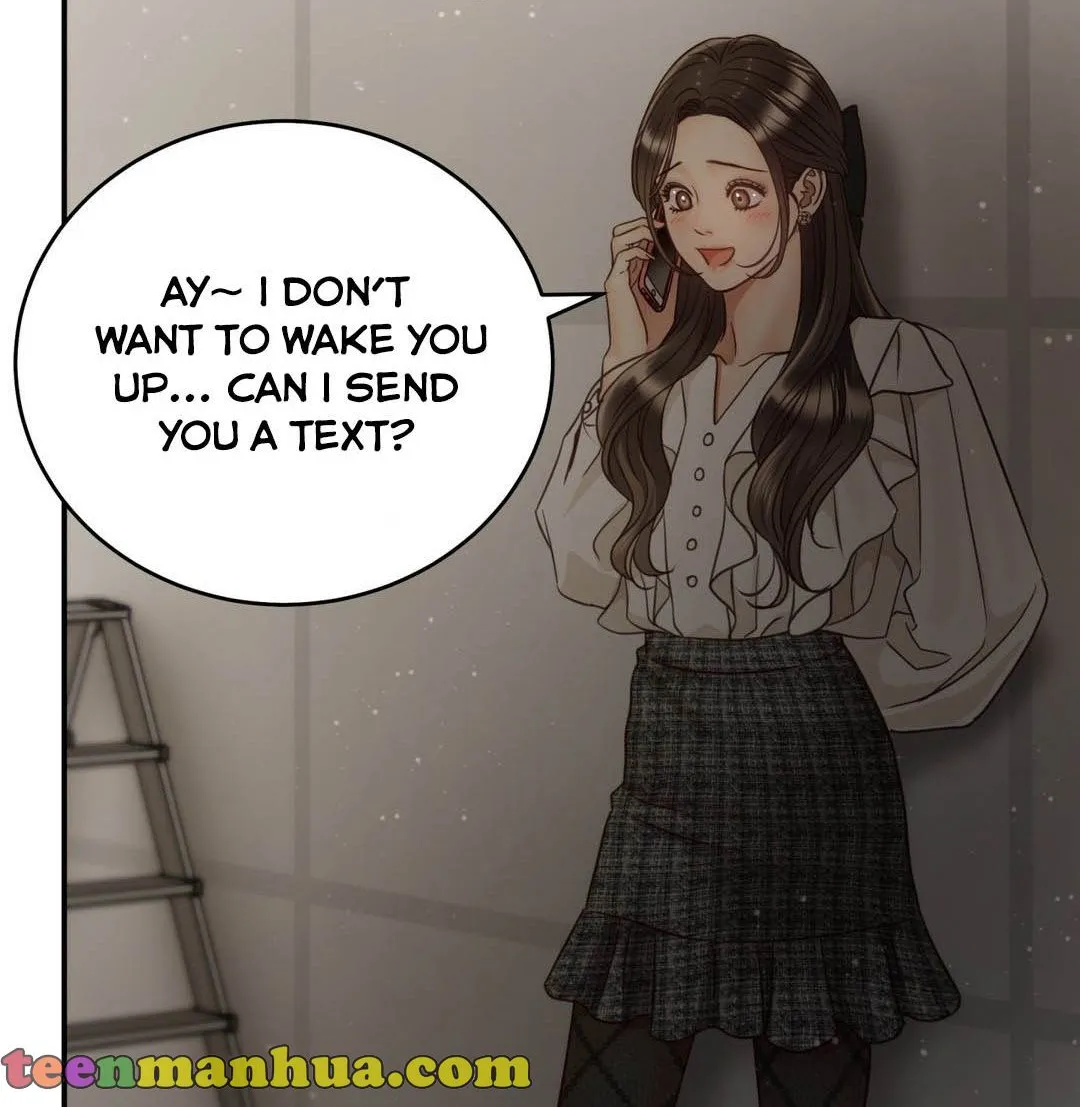 Daytime Star Chapter 63 page 17 - 
