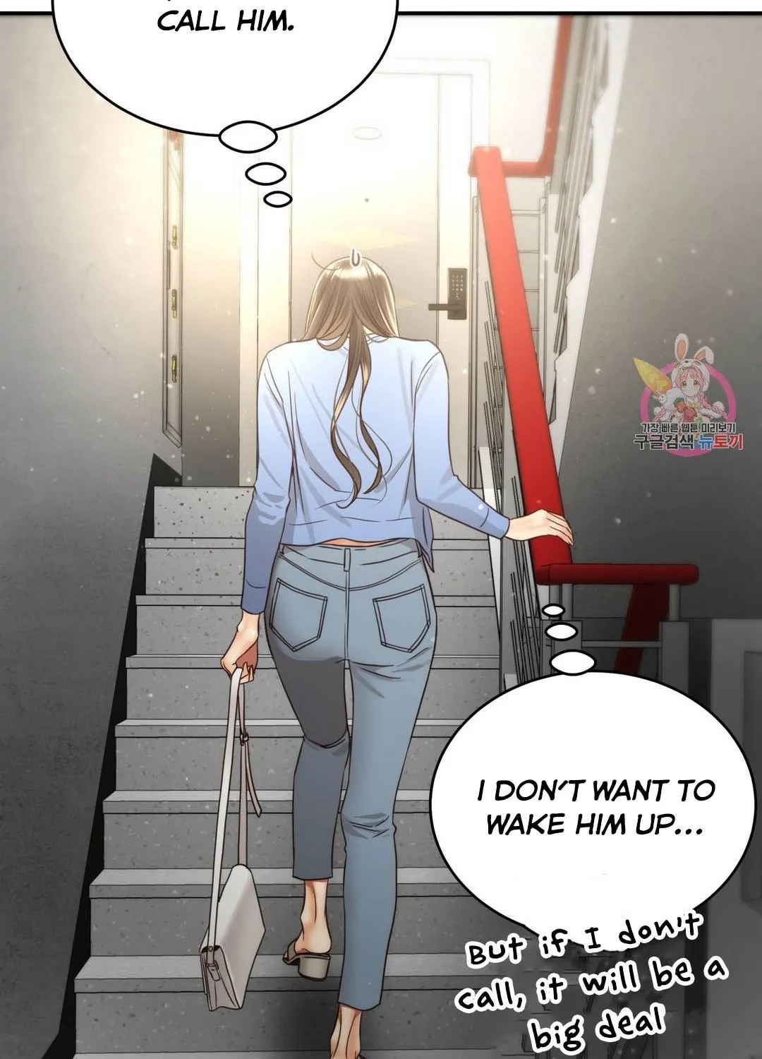 Daytime Star Chapter 63 page 38 - 