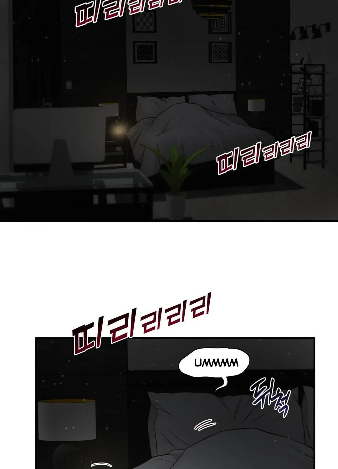 Daytime Star Chapter 63 page 56 - 
