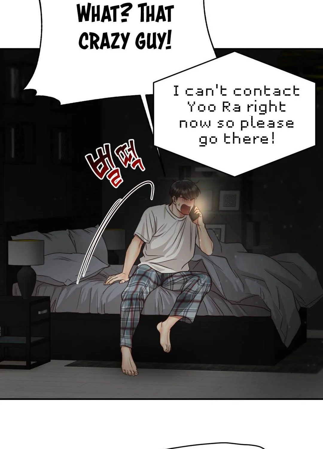 Daytime Star Chapter 63 page 60 - 