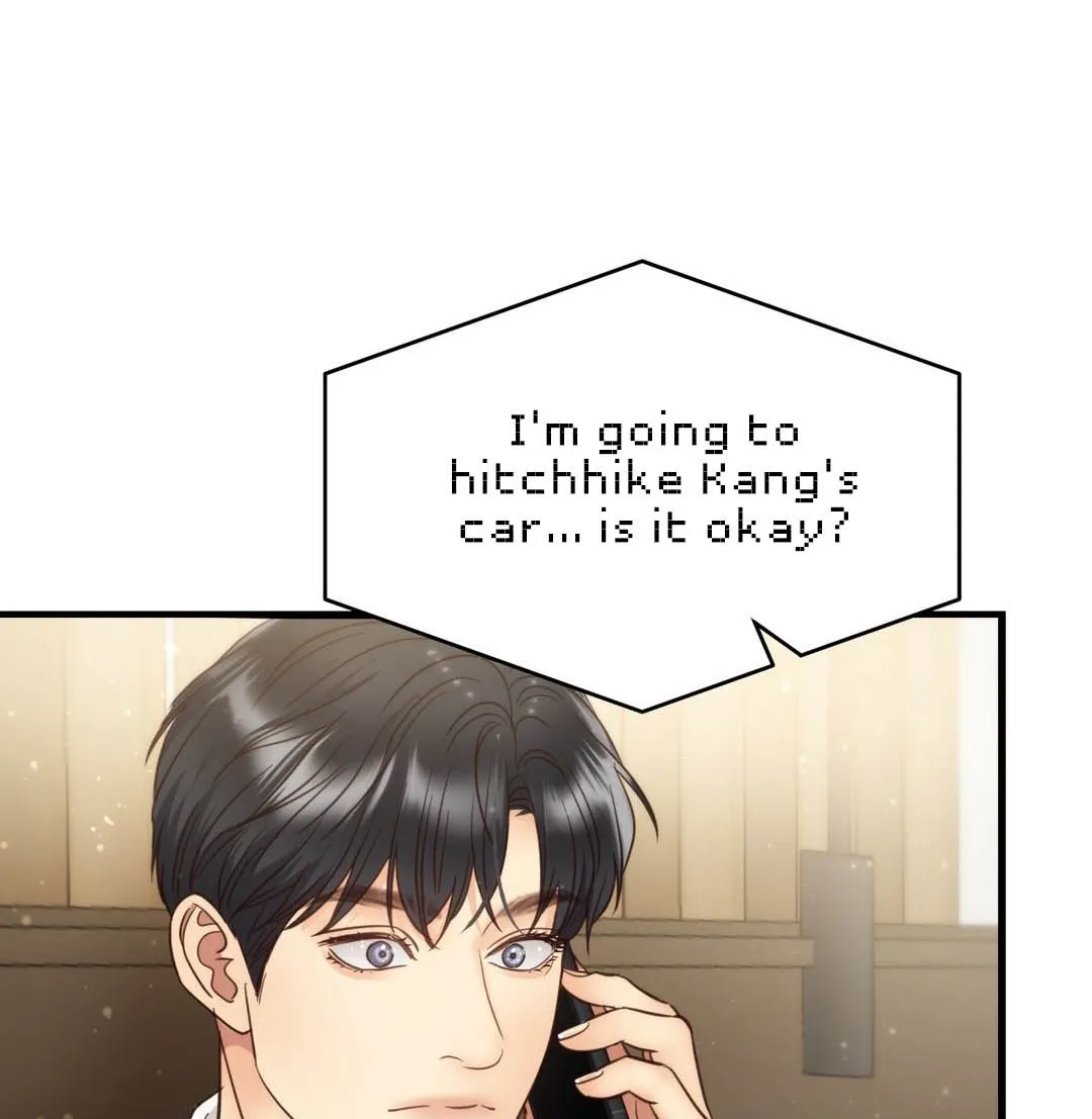 Daytime Star Chapter 63 page 7 - 