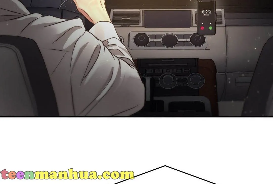 Daytime Star Chapter 63 page 67 - 