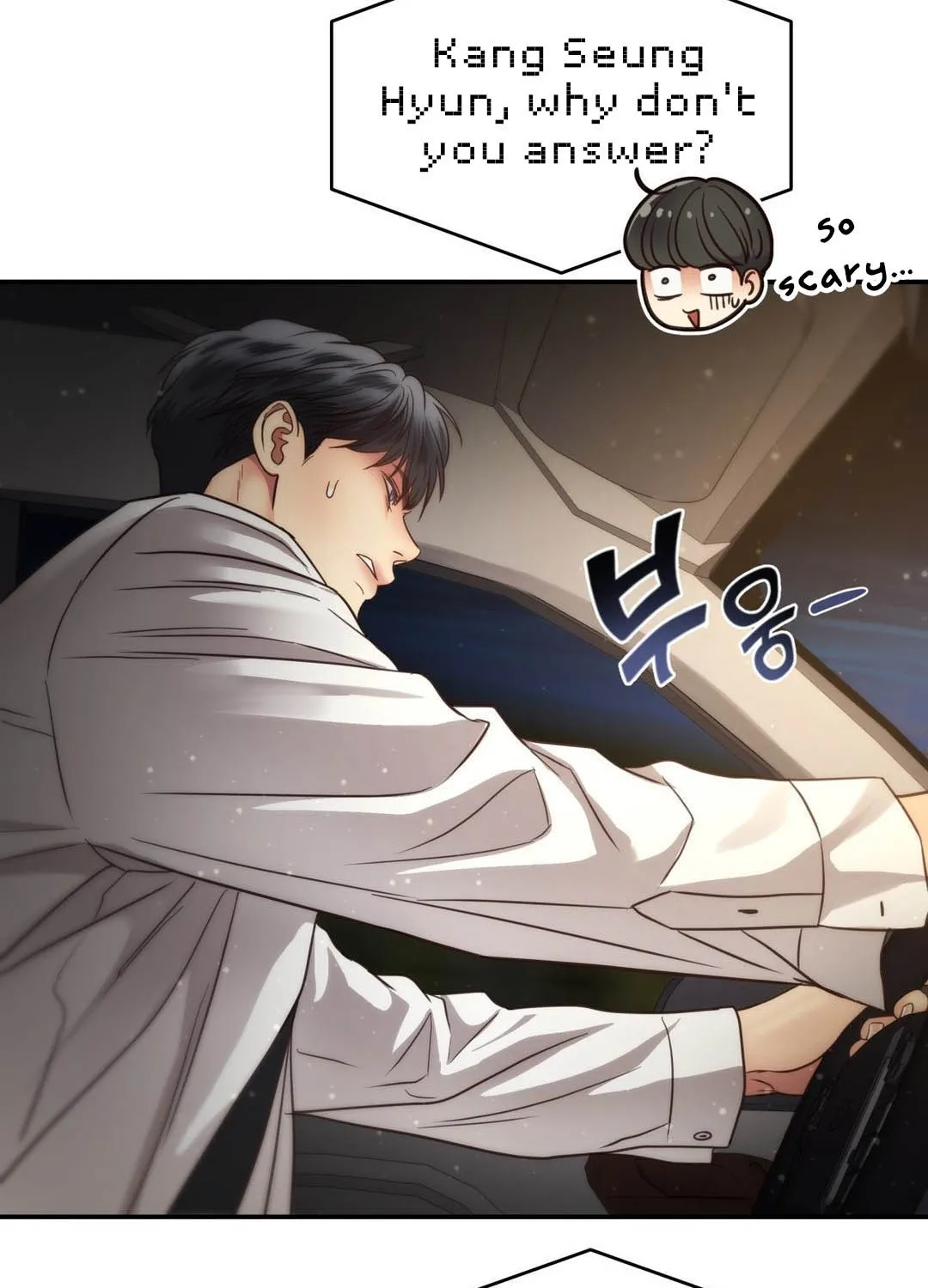 Daytime Star Chapter 63 page 68 - 