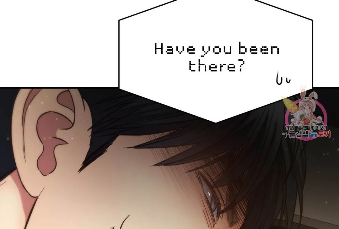 Daytime Star Chapter 63 page 69 - 