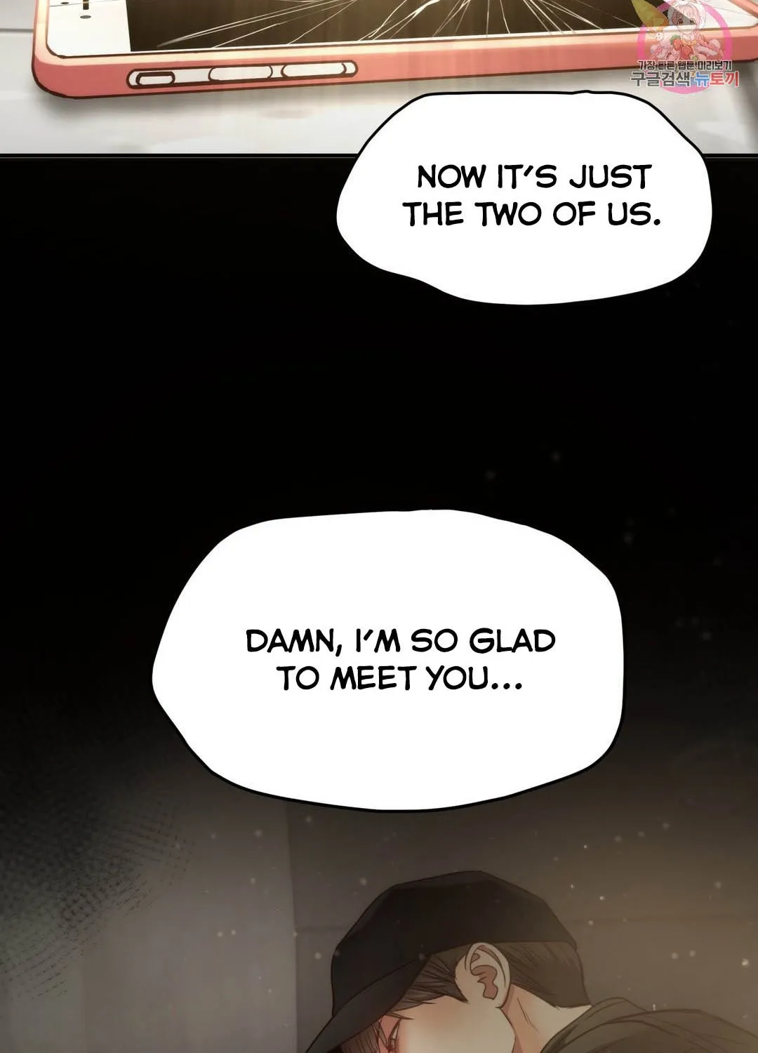 Daytime Star Chapter 63 page 78 - 