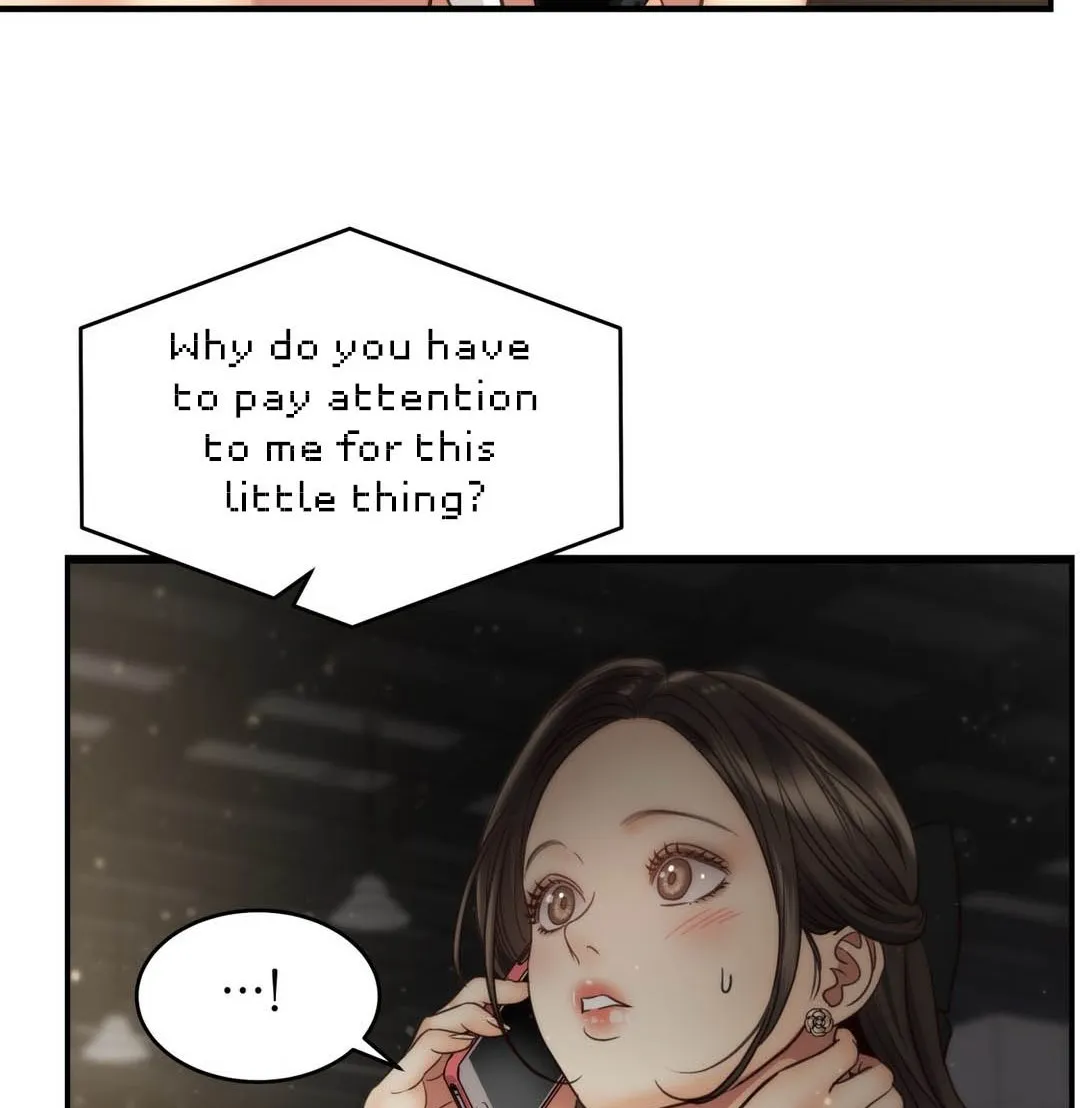 Daytime Star Chapter 63 page 9 - 