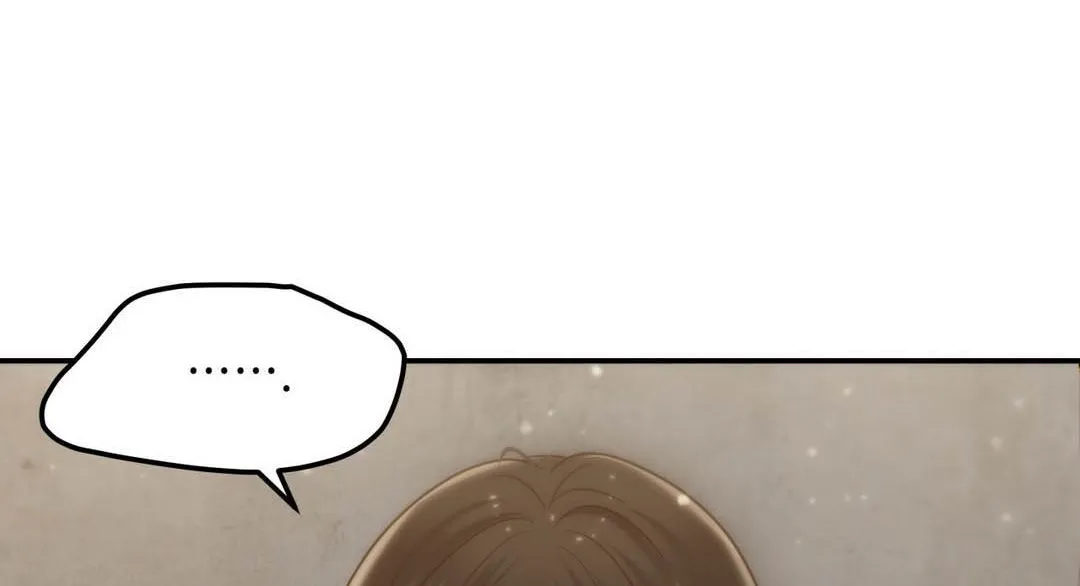 Daytime Star Chapter 63 page 85 - 