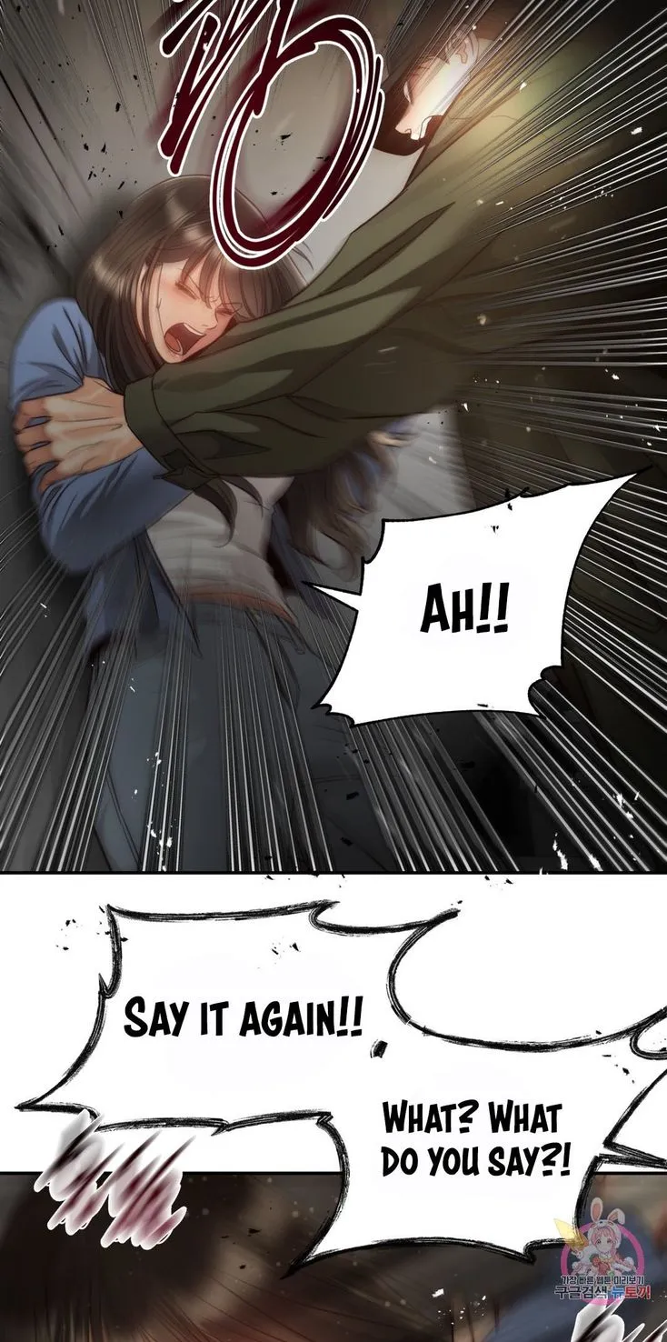 Daytime Star Chapter 64 page 24 - 