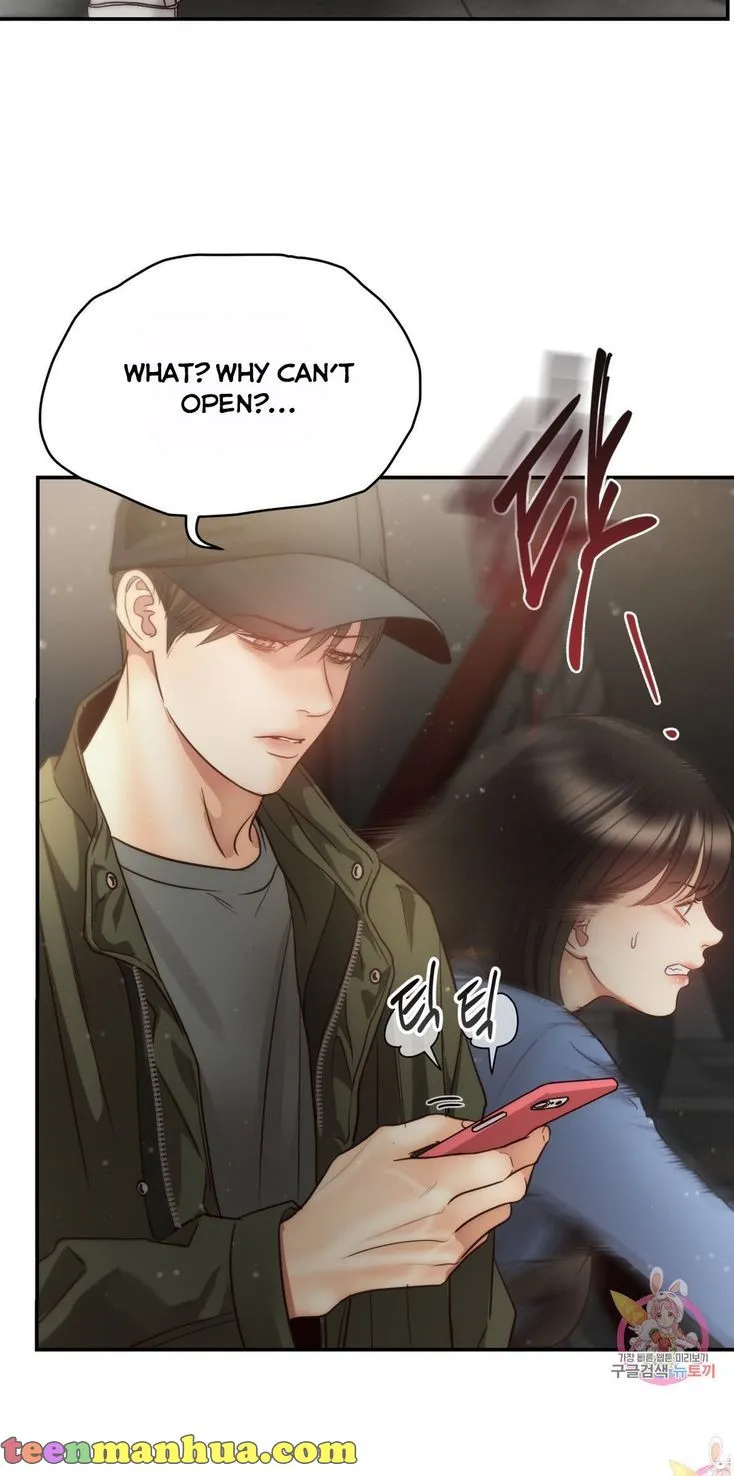 Daytime Star Chapter 64 page 28 - 