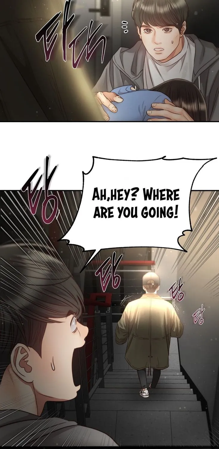 Daytime Star Chapter 64 page 46 - 