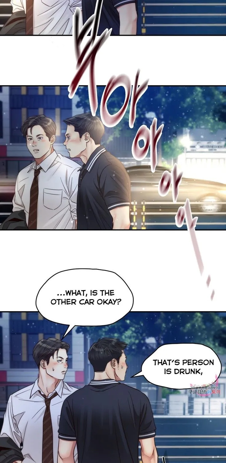 Daytime Star Chapter 64 page 60 - 