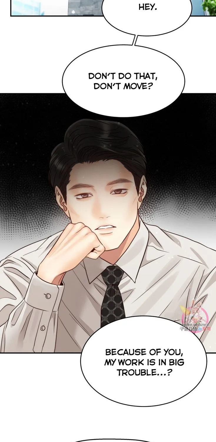 Daytime Star Chapter 64 page 70 - 