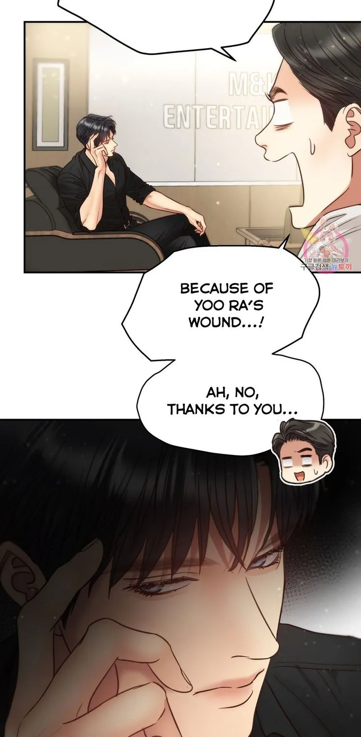 Daytime Star Chapter 64 page 74 - 