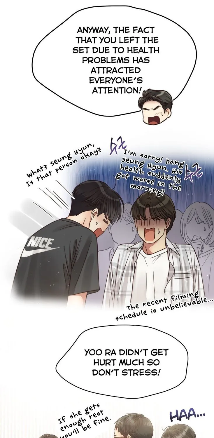 Daytime Star Chapter 64 page 76 - 