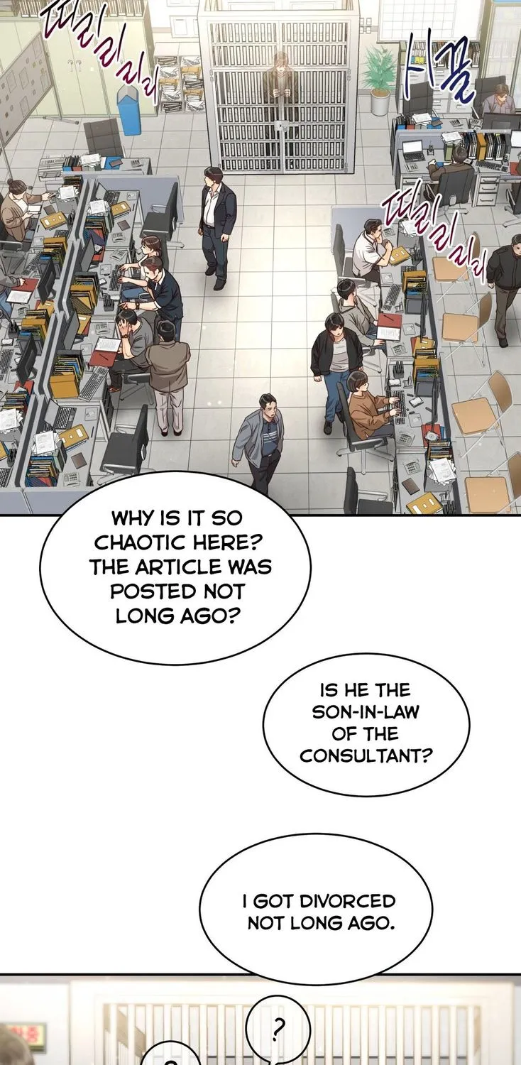 Daytime Star Chapter 64 page 82 - 