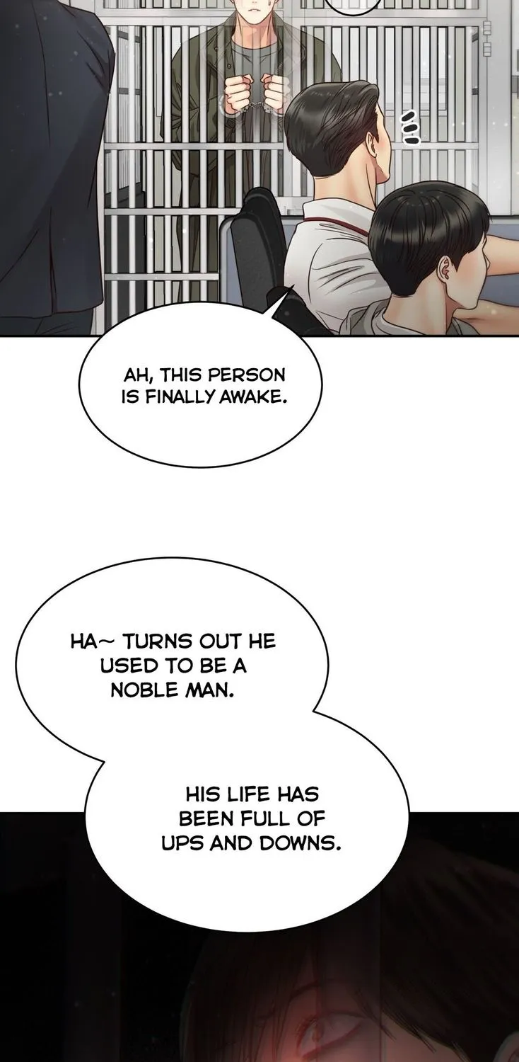 Daytime Star Chapter 64 page 84 - 
