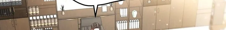 Daytime Star Chapter 64 page 87 - 