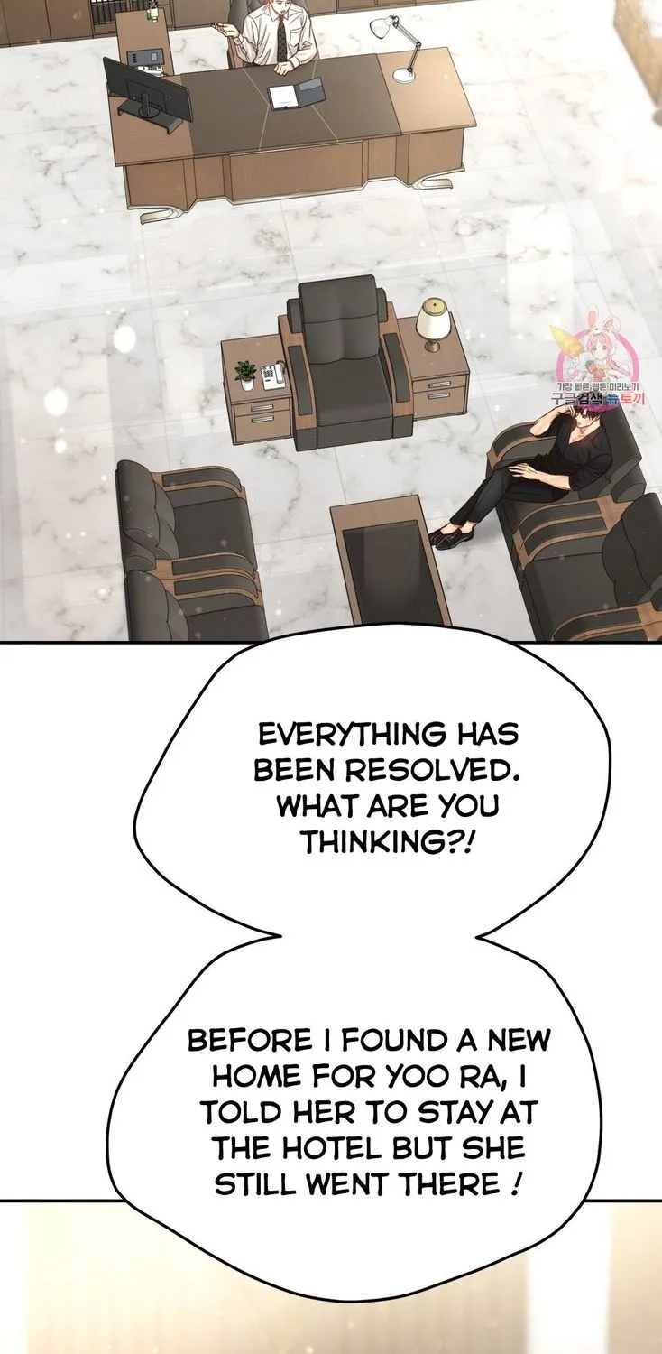 Daytime Star Chapter 64 page 88 - 
