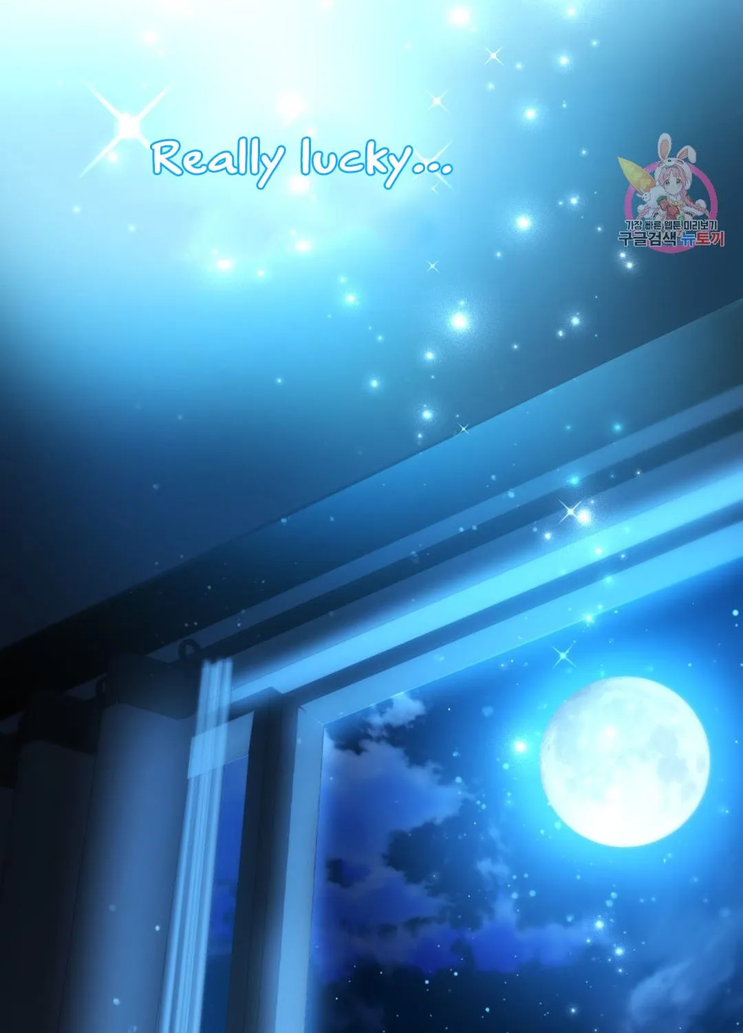 Daytime Star Chapter 65 page 106 - 