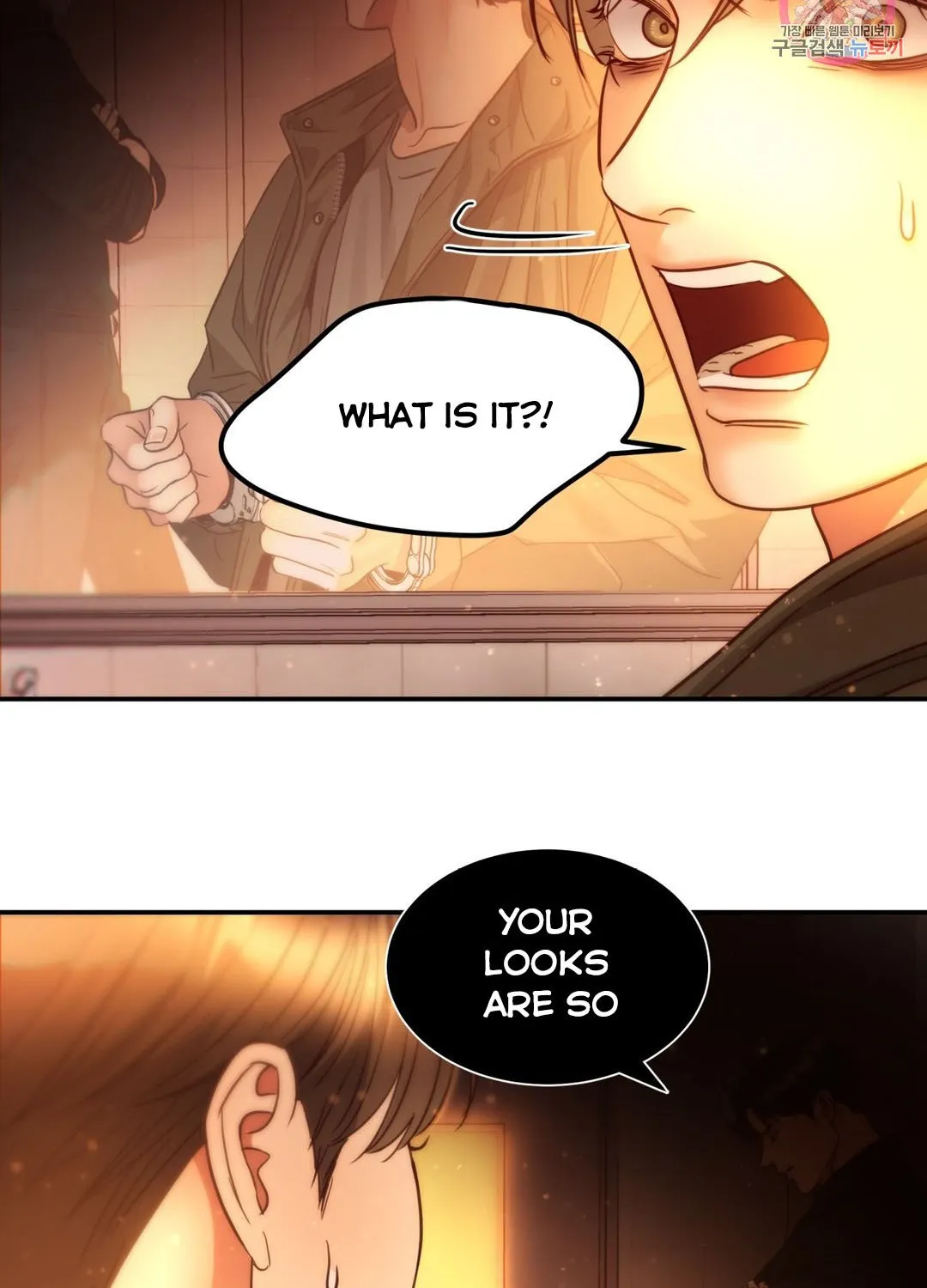 Daytime Star Chapter 65 page 36 - 