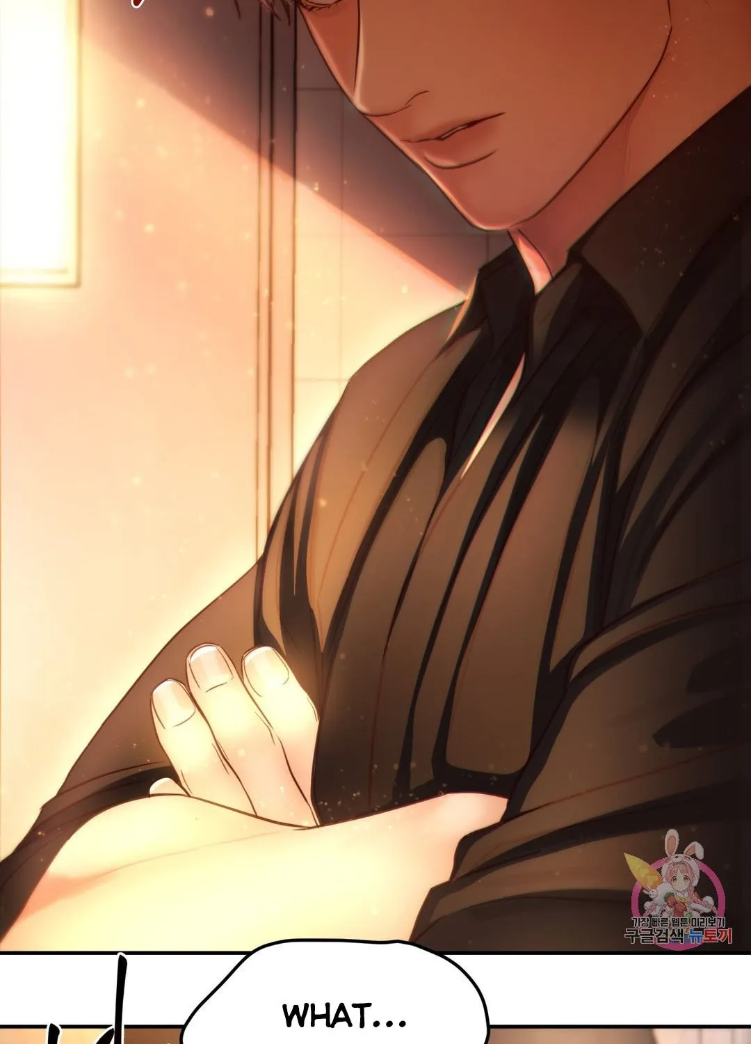 Daytime Star Chapter 65 page 39 - 
