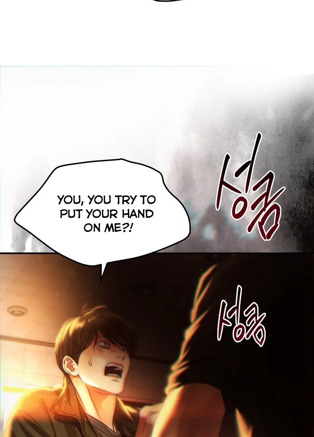Daytime Star Chapter 65 page 42 - 