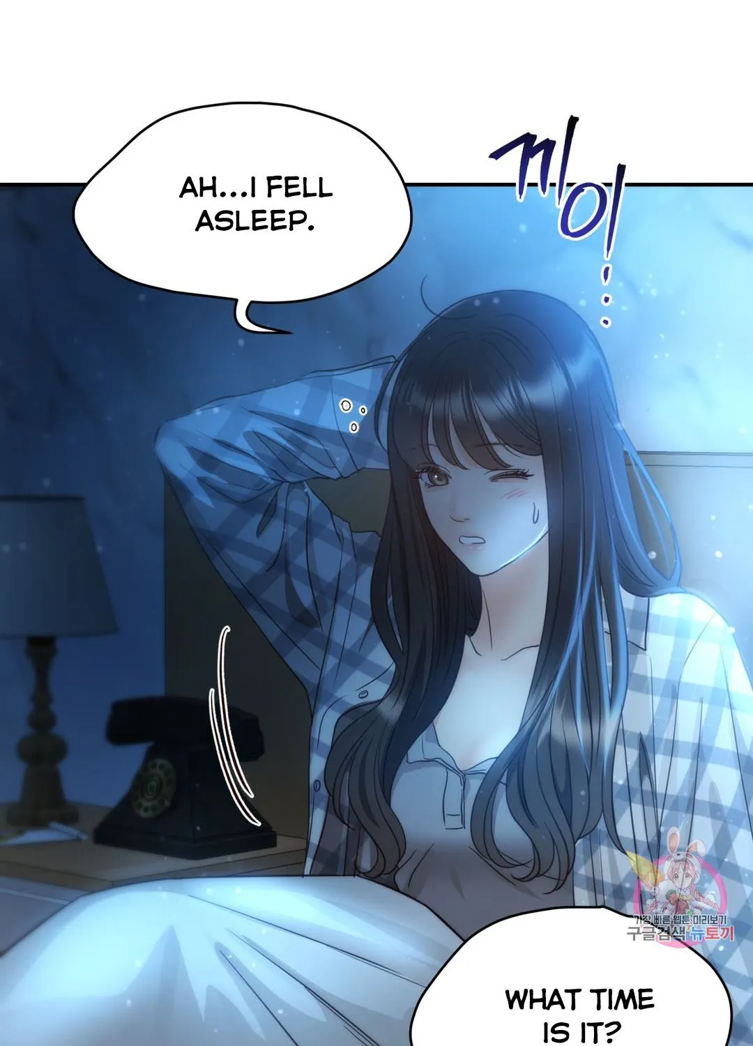 Daytime Star Chapter 65 page 49 - 
