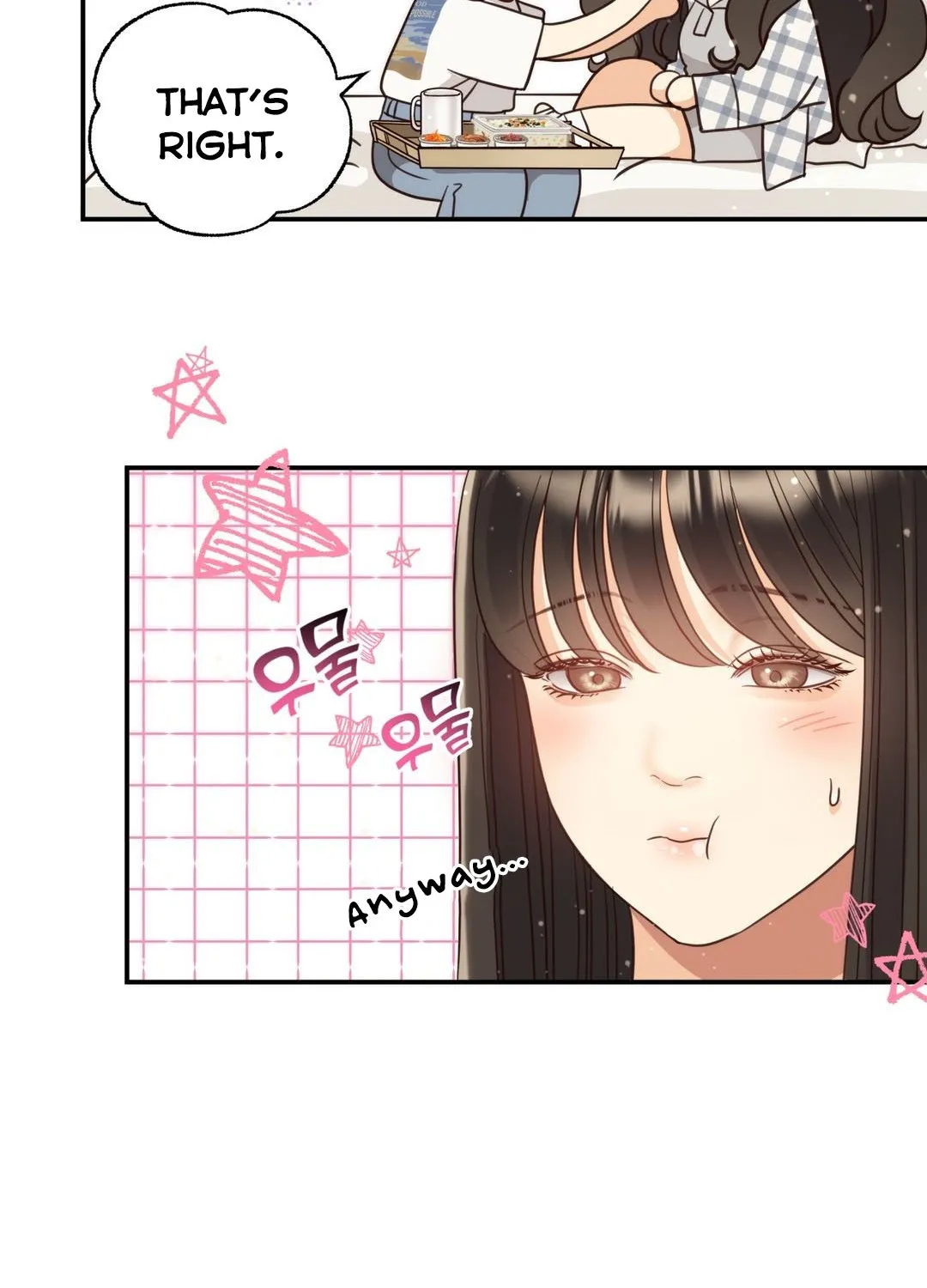 Daytime Star Chapter 65 page 6 - 