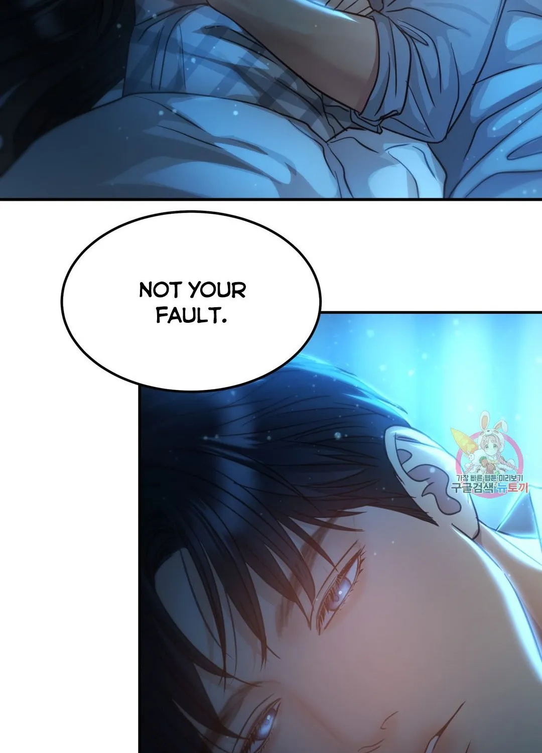 Daytime Star Chapter 65 page 72 - 