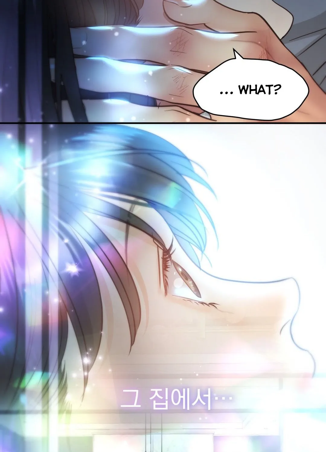 Daytime Star Chapter 65 page 81 - 