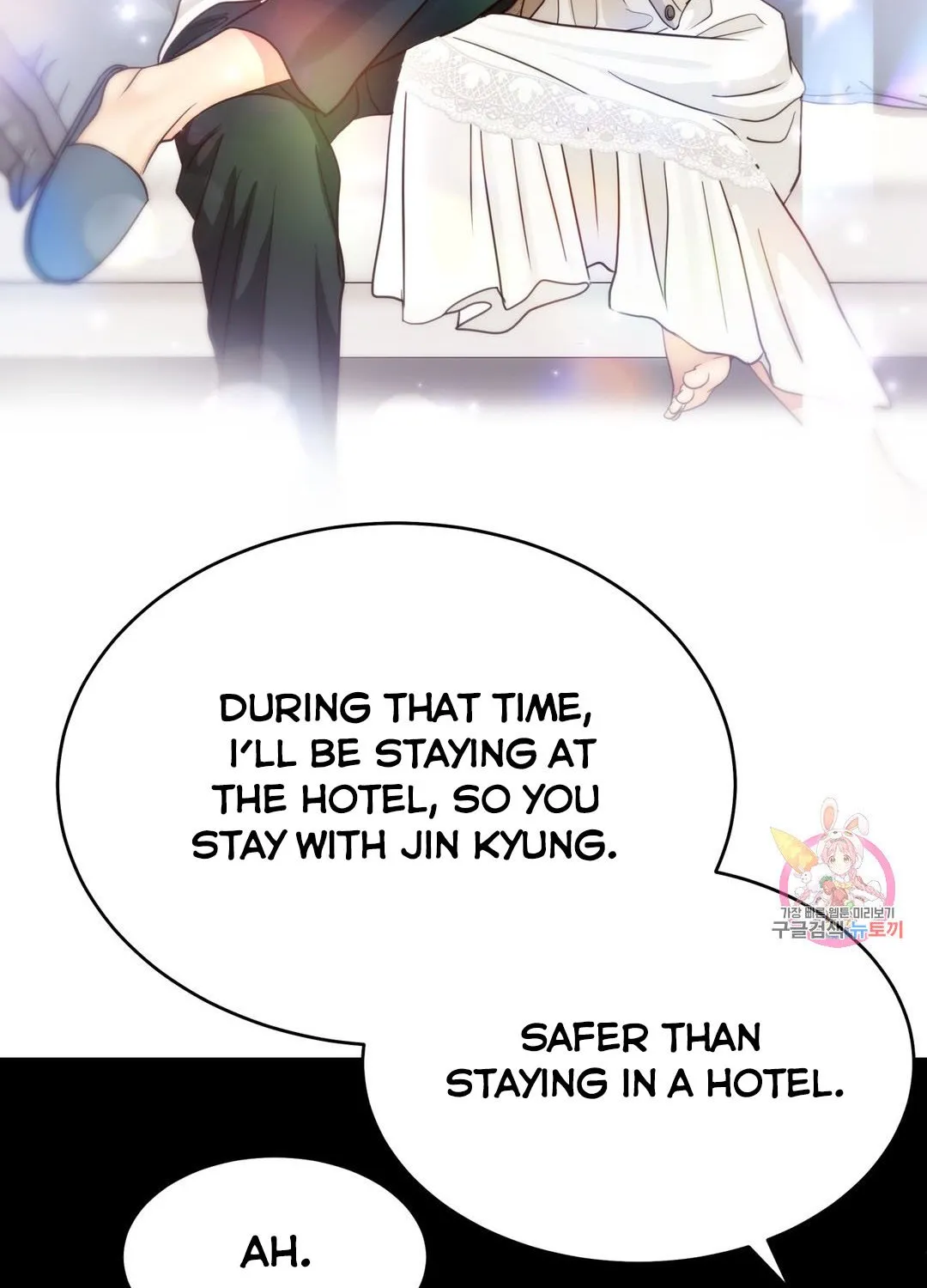 Daytime Star Chapter 65 page 84 - 