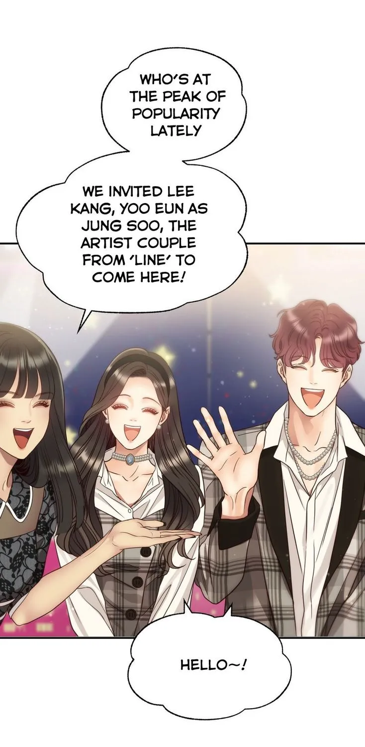 Daytime Star Chapter 66 page 3 - 