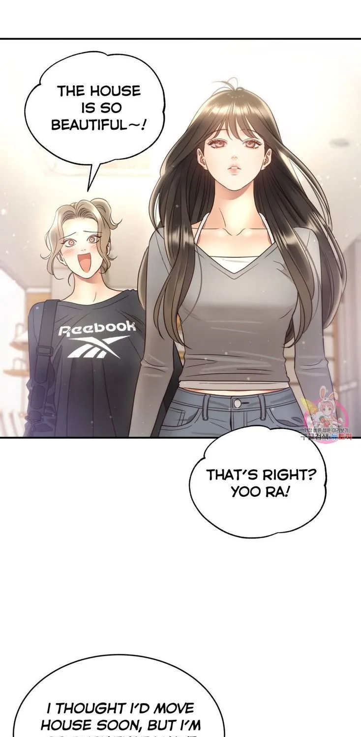Daytime Star Chapter 66 page 25 - 