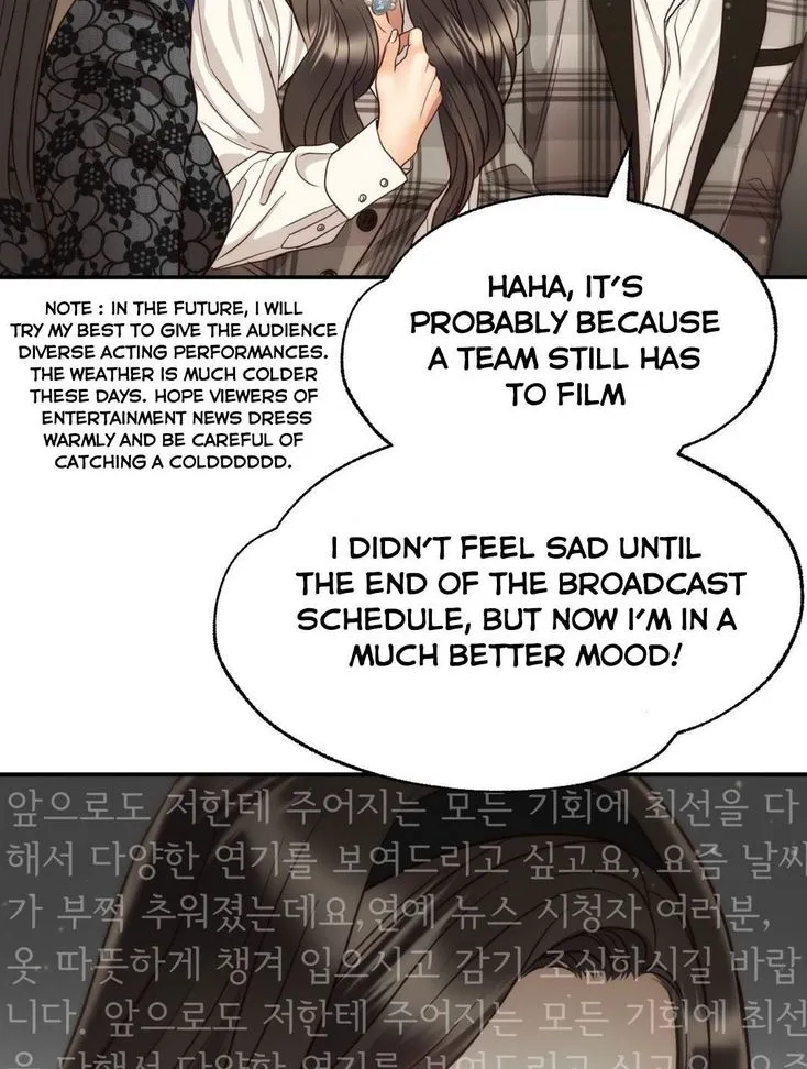 Daytime Star Chapter 66 page 8 - 