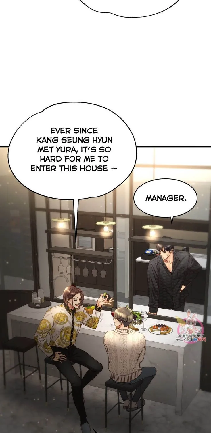 Daytime Star Chapter 67 page 63 - 