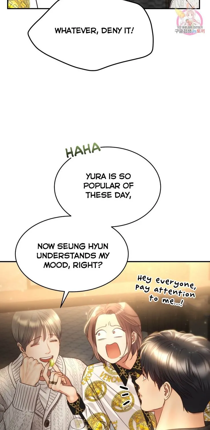 Daytime Star Chapter 67 page 67 - 