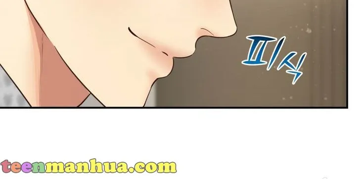 Daytime Star Chapter 67 page 8 - 