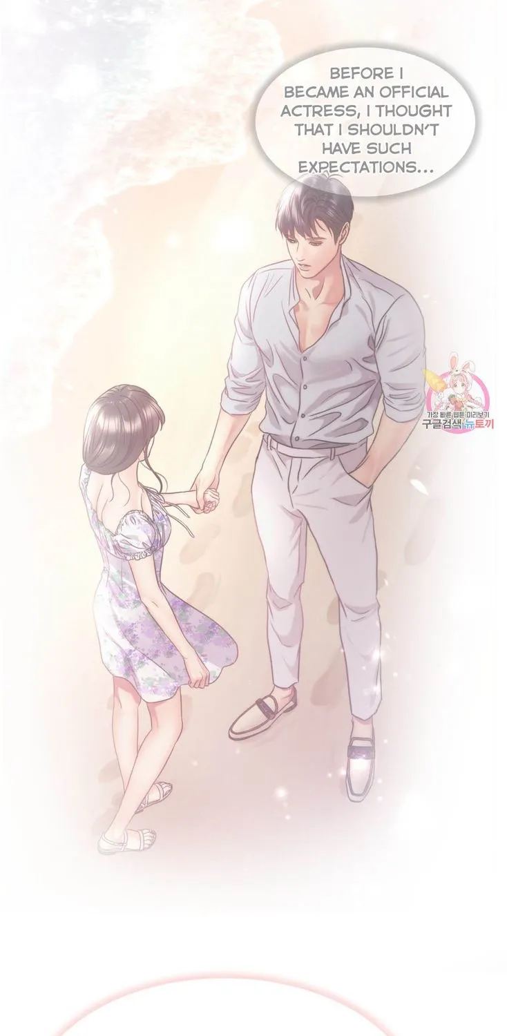 Daytime Star Chapter 67 page 85 - 